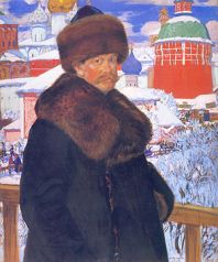Boris Kustodiev- This self-portrait from 1912 is not the painting in question. 
