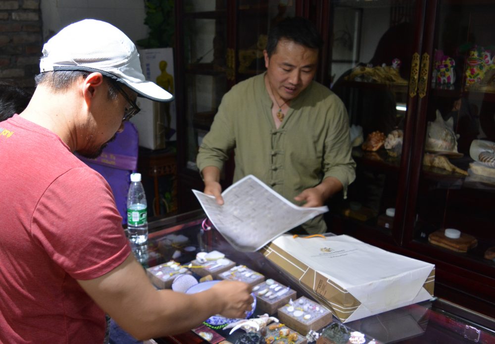 Xuzhou Antique Market