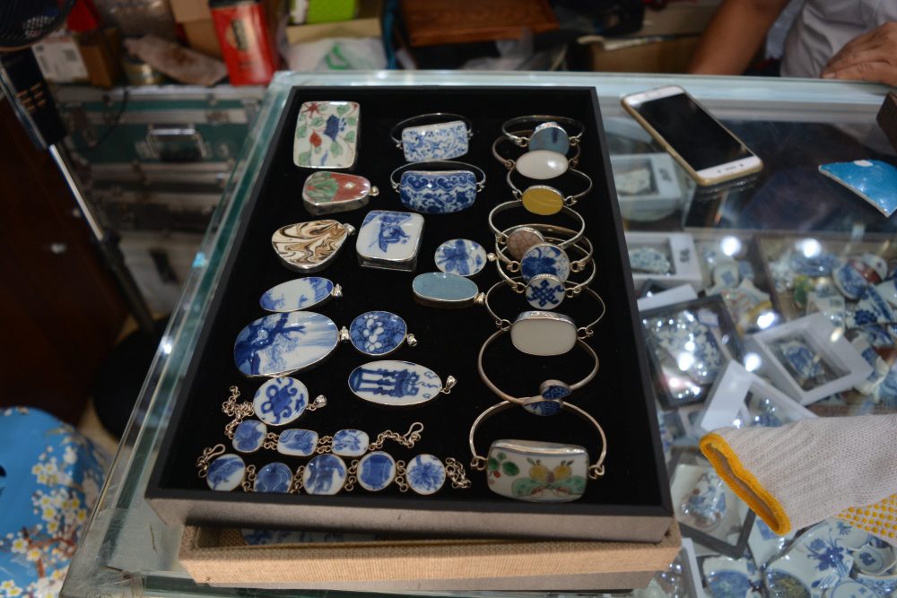 Beijing Antique Market
