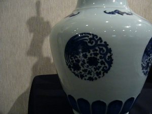 Chinese Blue and White Glazed Porcelain Vase from Doyle