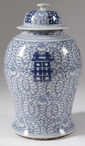 Qing Dynasty Covered Urn from Midwest Auction Galleries