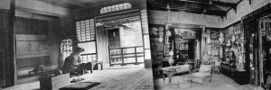 Traditional Japanese Room and William H. Vanderbilt's Japan Room