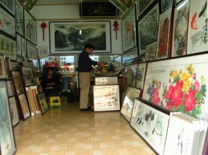 IMG_3237 Stores have few visitors