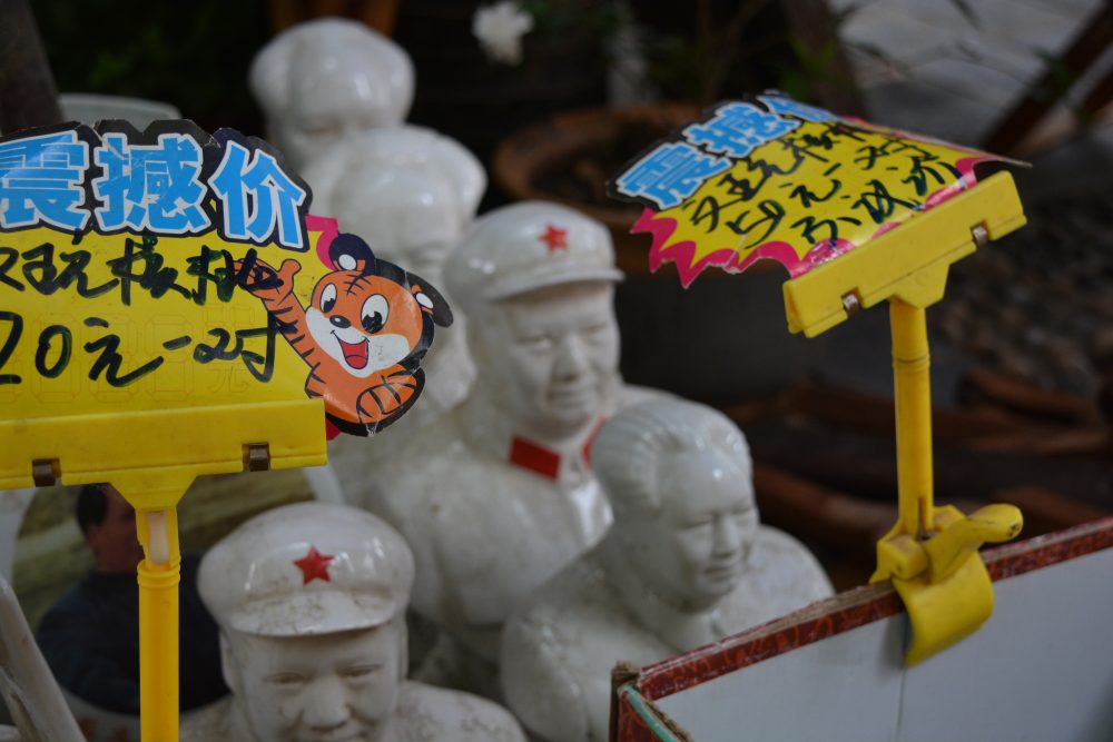 What We Found Exploring Antique Markets in China