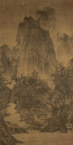 Attributed to: Li Cheng , Chinese , 919-967 C.E. A Solitary Temple Amid Clearing Peaks, Northern Song Dynasty (960-1127) Image: 44 x 22 inches (111.76 x 55.88 cm) Overall (1-1/2" hanging string): 88 x 22 1/2 inches inches (223.52 x 57.15 cm)  Hanging scroll, ink and slight color on silk Purchase: William Rockhill Nelson Trust